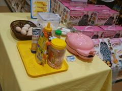 -伊藤洋华堂(春熙店)