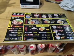 -乾厨府(乌山西路金樽店)
