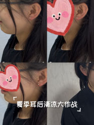 -花师傅