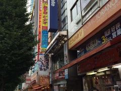 -秋叶原电器街