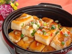 -五谷芳乳鸽王（大梅沙总店C区）(网红打卡店)