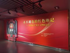 -中国铁道博物馆(正阳门馆)