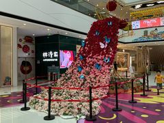 -万达茂商场(南京仙林店)
