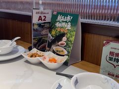 -老阿爸鲜鱼土菜(园区永旺店)