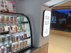 -Blueglass酸奶(华贸购物中心店)