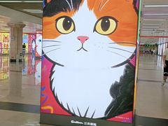 -王府井(地铁站)