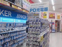 -Bic Camera (难波店)
