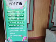 -竹雀古法采耳(青岛麦凯乐店)