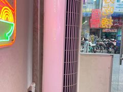 -哈灵现炒本帮面(宁波路店)