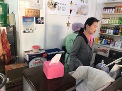 -阿叶羊杂碎(前进街店)