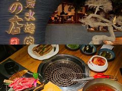 -黑牛の店·和牛烧肉(大悦城店)