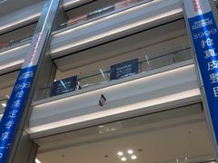-红星美凯龙(浦江店)