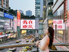 -观音桥步行街
