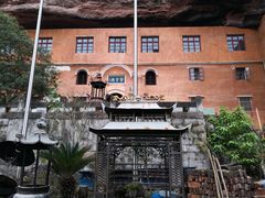 -天台山赤城山景区