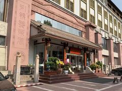 -保定会馆(裕华店)