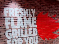 -汉堡王(朝阳路红星美凯龙店)