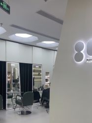 -八佰伴8008星级形象店