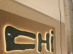 -炽城·烤肉名家(鸿达中央广场店)