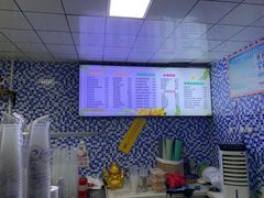 -好时味十三姨(河西路店)
