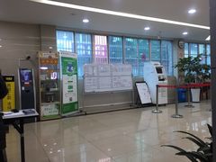 -中国邮政(徐汇邮政支局)