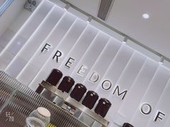 -KUNCHA鲲茶·江西制茶(铜锣湾店)