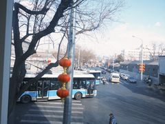 -無用生活空间(北京店)