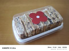 -红花点心局(护国寺店)