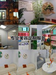 -宝妈港湾·妙初产后恢复(西局店)