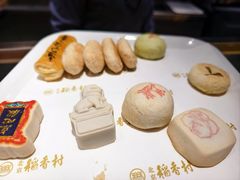 -北京稻香村(零号店·廿四节气馆店)