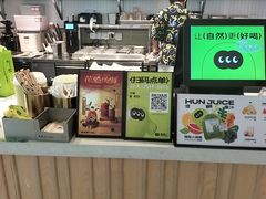 -混果汁(喜荟城店)
