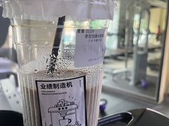 -饮季·彦雪老挝冰咖啡·泰式奶茶