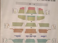 -交通银行前滩31演艺中心