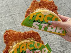 -TACO STAR 塔可星(下沙宝龙店)