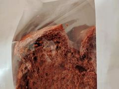 -好利来(抚顺乐购店)