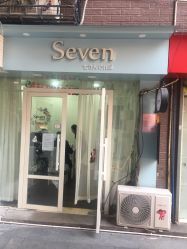 -Seven Nail七姑娘の美甲店