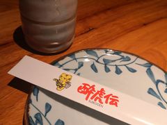 -醉虎传(南锣鼓巷店)