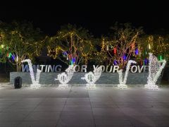 -上海杨姆庄园
