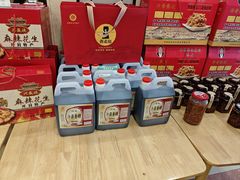 -黄家老店·非遗灌汤包(晋安路店)