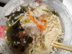 -长人馄饨铺(解放街店)