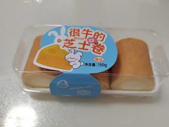 -爱立颂·爱的礼物(老商埠店)