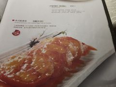 -尚一汤 广东炖汤(金桥国际店)