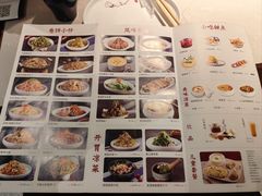 -额娘·现烙春饼烤鸭(太原总店)