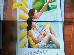 -万达影城(CBD万达广场IMAX店)