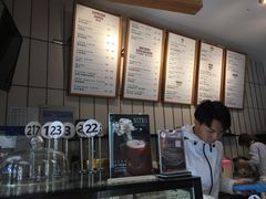-VESH COFFEE(定西路店)