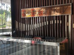 -星光欢乐迪氧吧KTV(南环路店)
