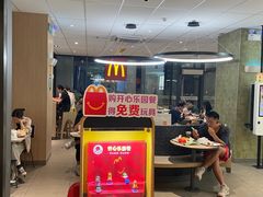 -麦当劳(万博一路天河城分店)