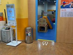 -金宝贝早教(南山花园城店)