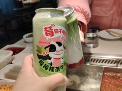 -海底捞火锅(万丰桥店)