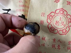 -王老头炒货(玉蜓桥店)