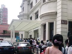 -上海市眼病防治中心(康定路院区)